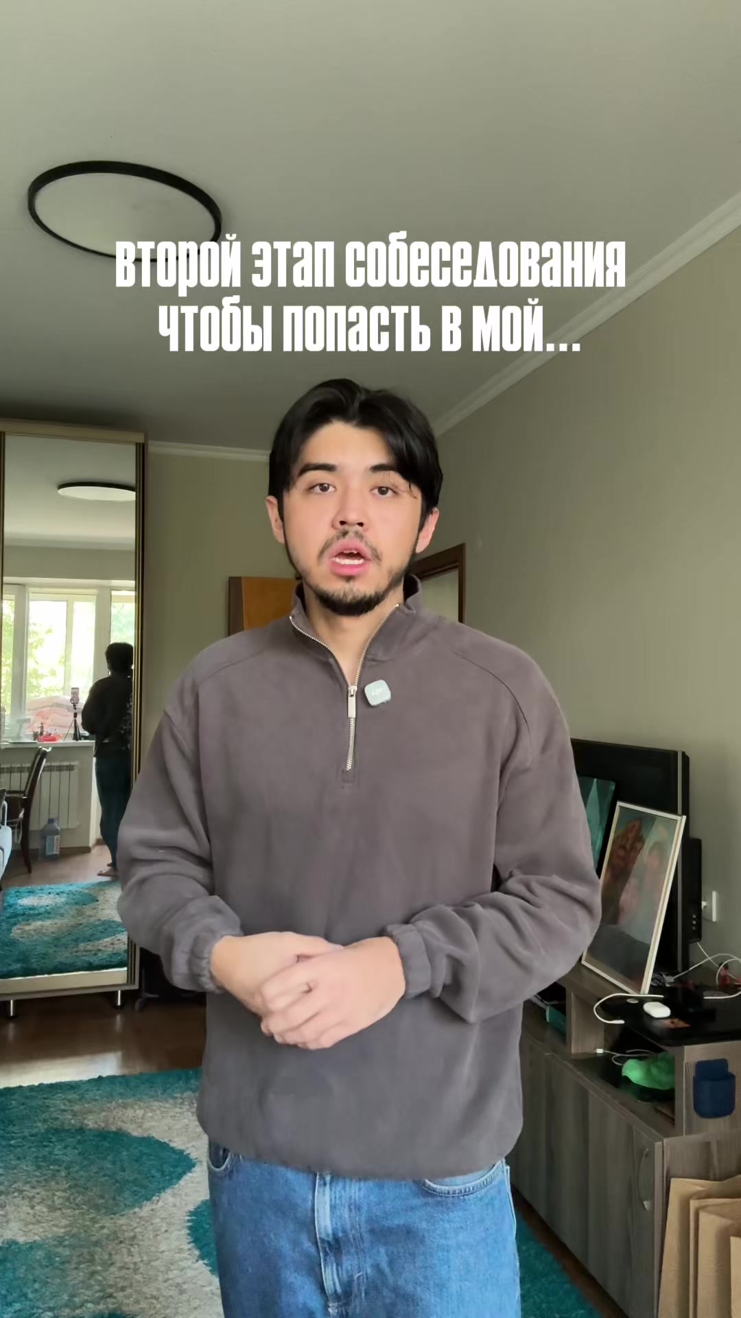 @тгк чак gpt