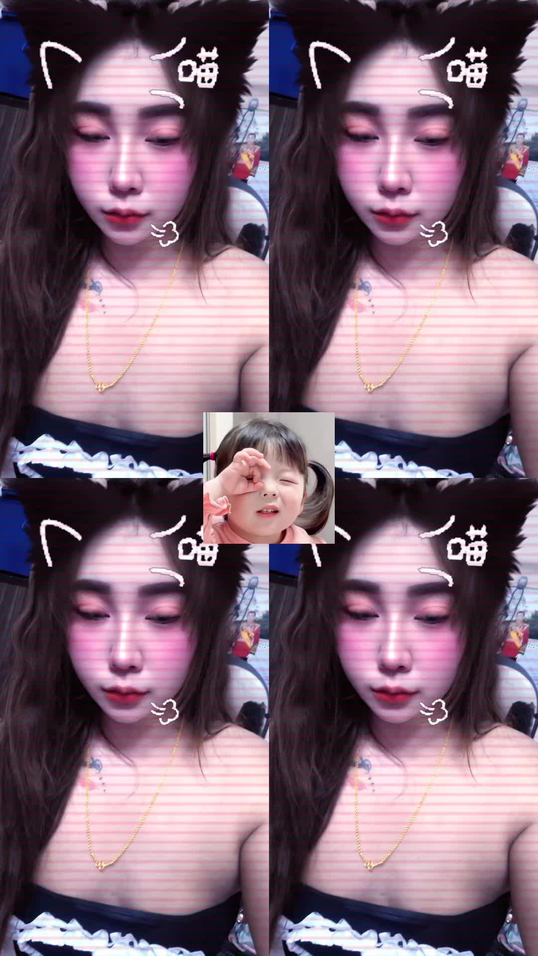 @🩷ดาวนี่🩷สาวอุดร😉😉