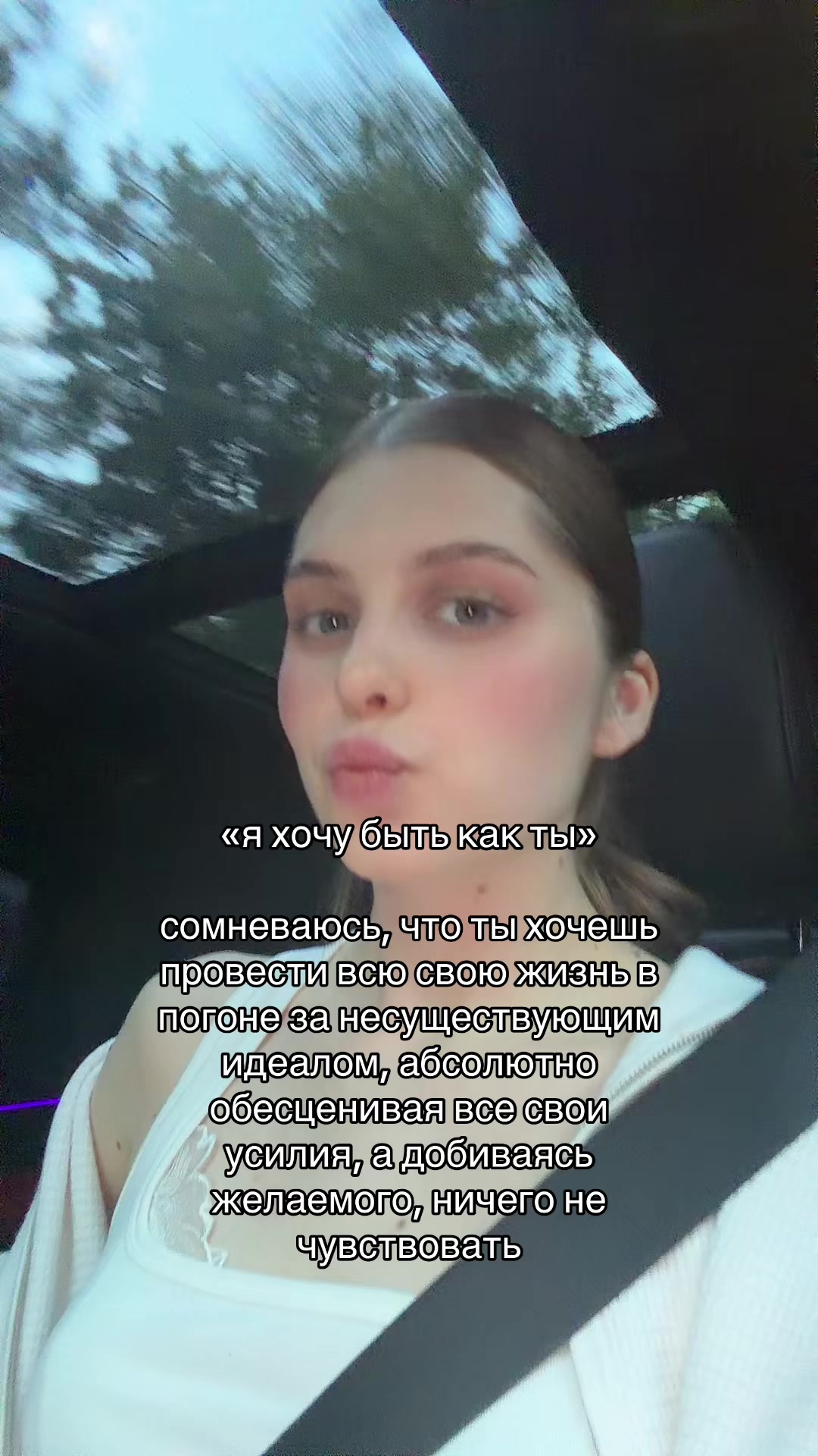 @Asya