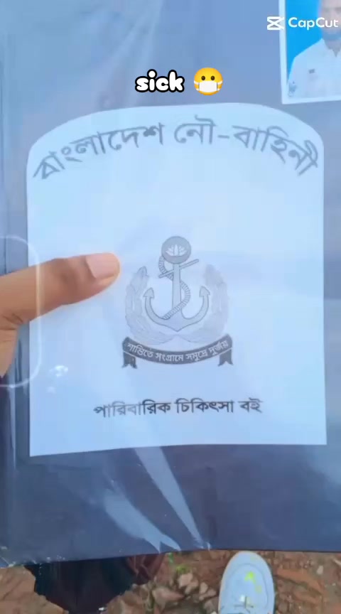 @ꫝ 𐙚˚♡&mdash;͞ʟɪᴢᥙ֟፝ᴜᴜ &iexcl;!🖤🕊️