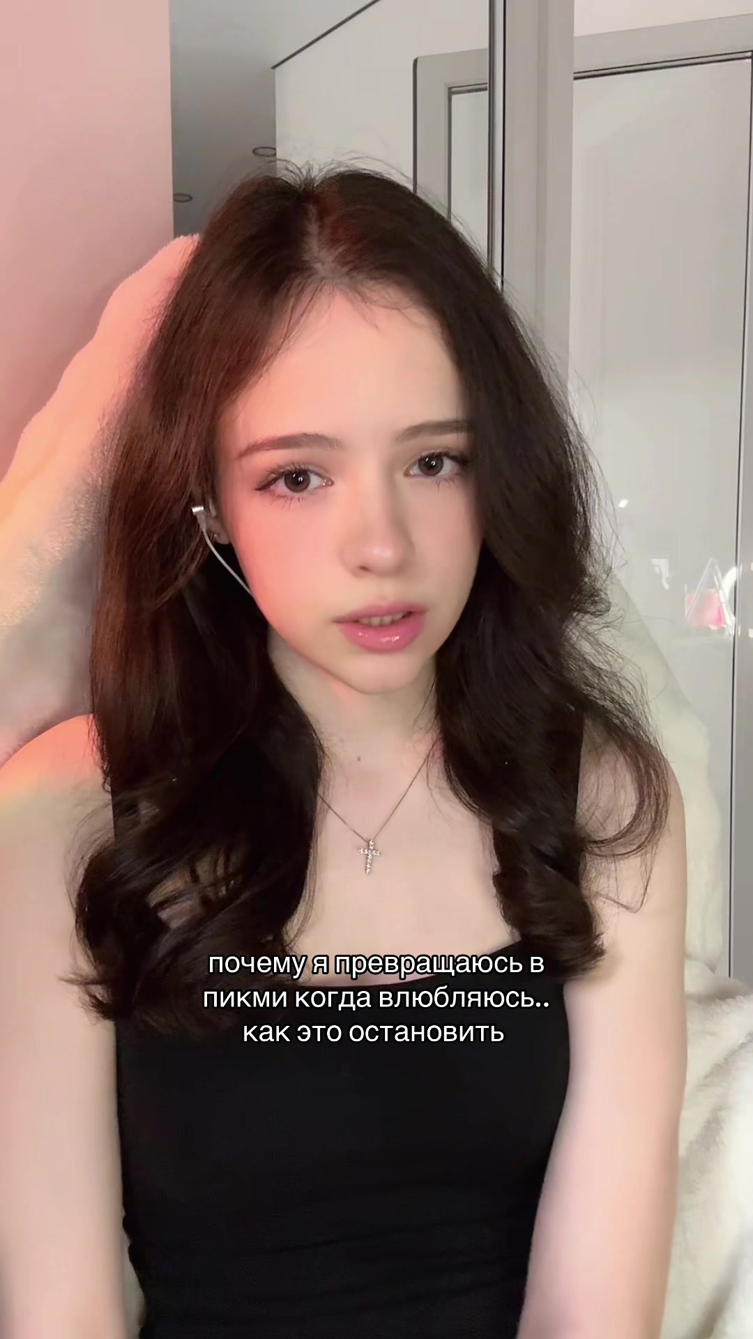 @тгк: vertany