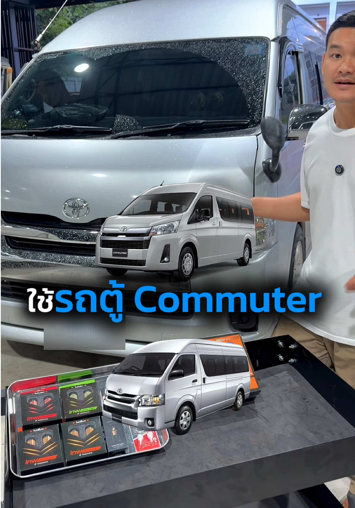 @Mos Apiwat