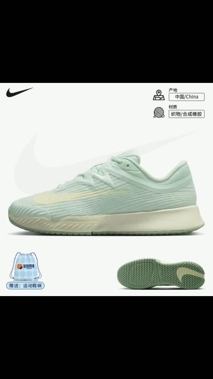 @KickPulse_2