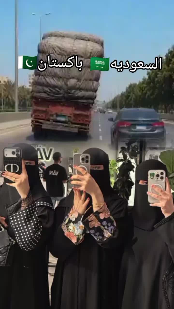 @موني بلوشيه.💙