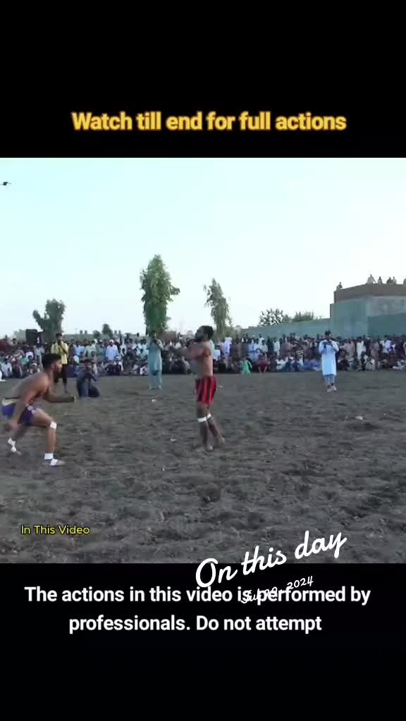 @National Kabaddi