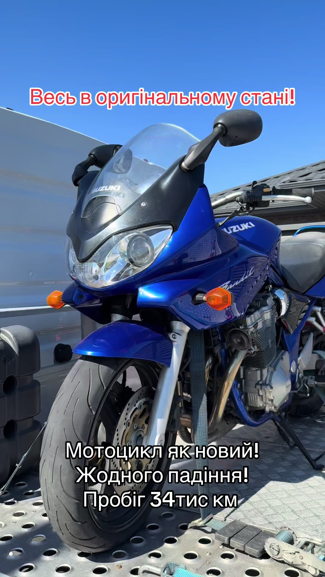 @PRAD_moto
