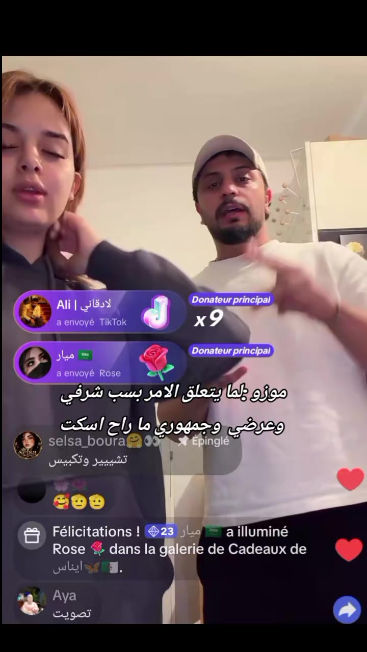 @𝓛𝓮 𝓟𝓪𝓹𝓲𝓵𝓵𝓸𝓷 🦋👑