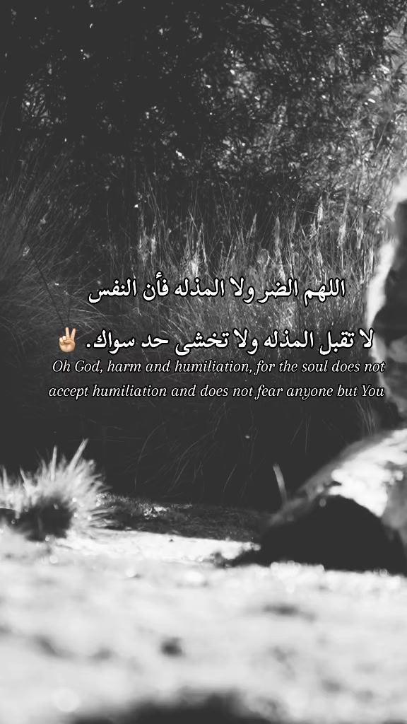 @َ