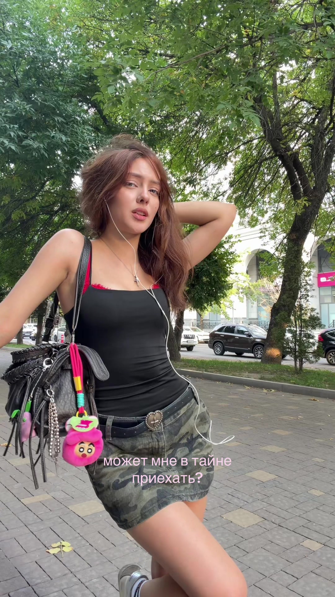 @tsarinxxsoo