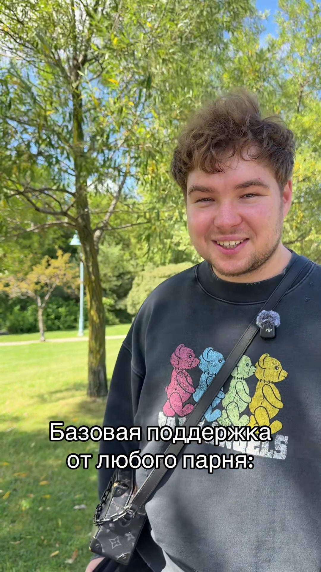 @danya_dasha