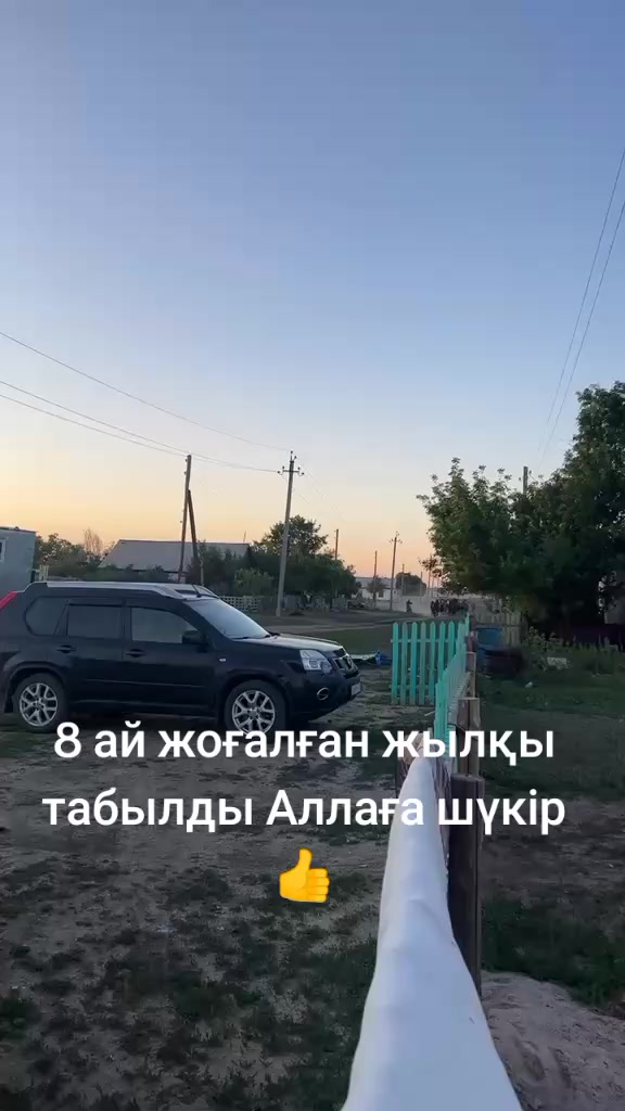 @@eldosisabekov