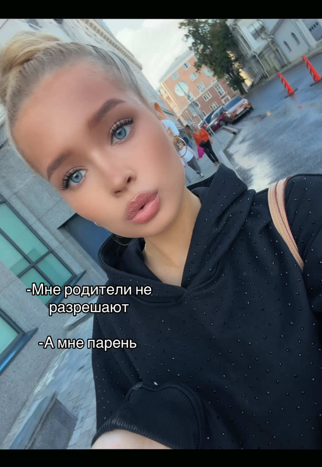 @славяночка