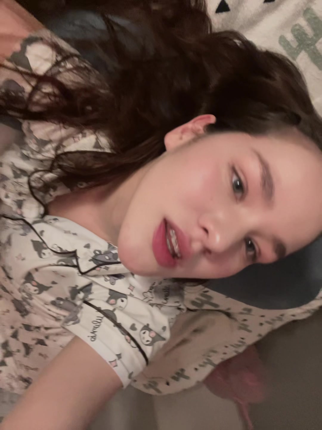 @ди