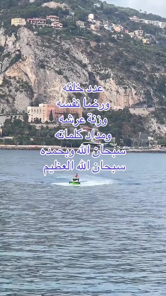 @المايسترو Maestro 1