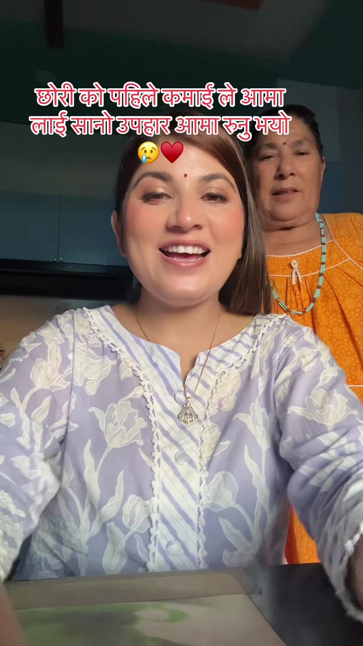 @माईली बुहारी🇺🇸