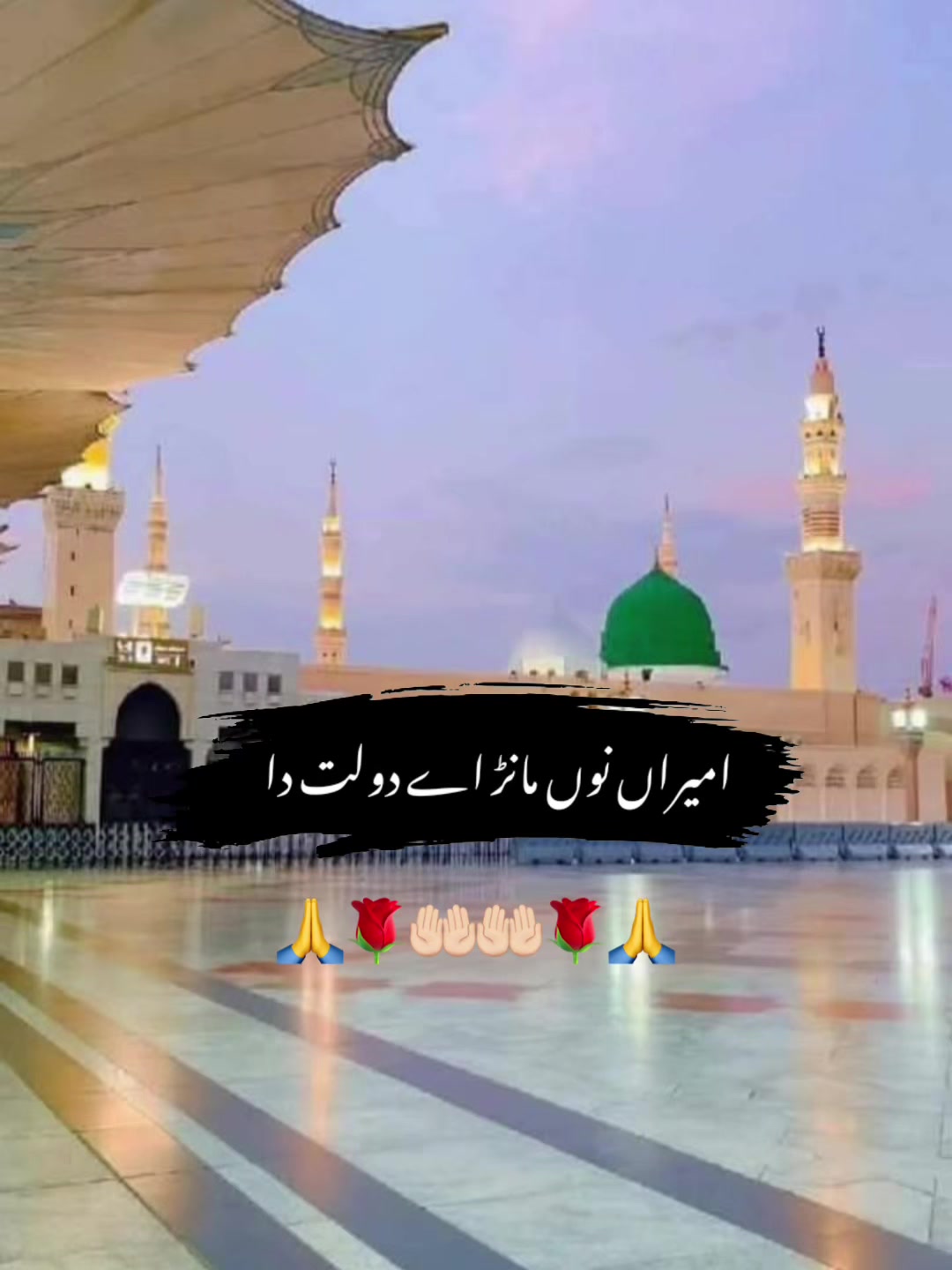 @IMRAN GUJJAR