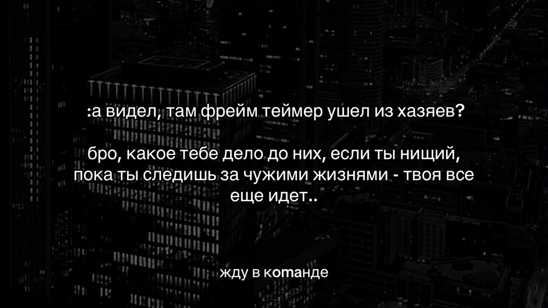 @WORKER