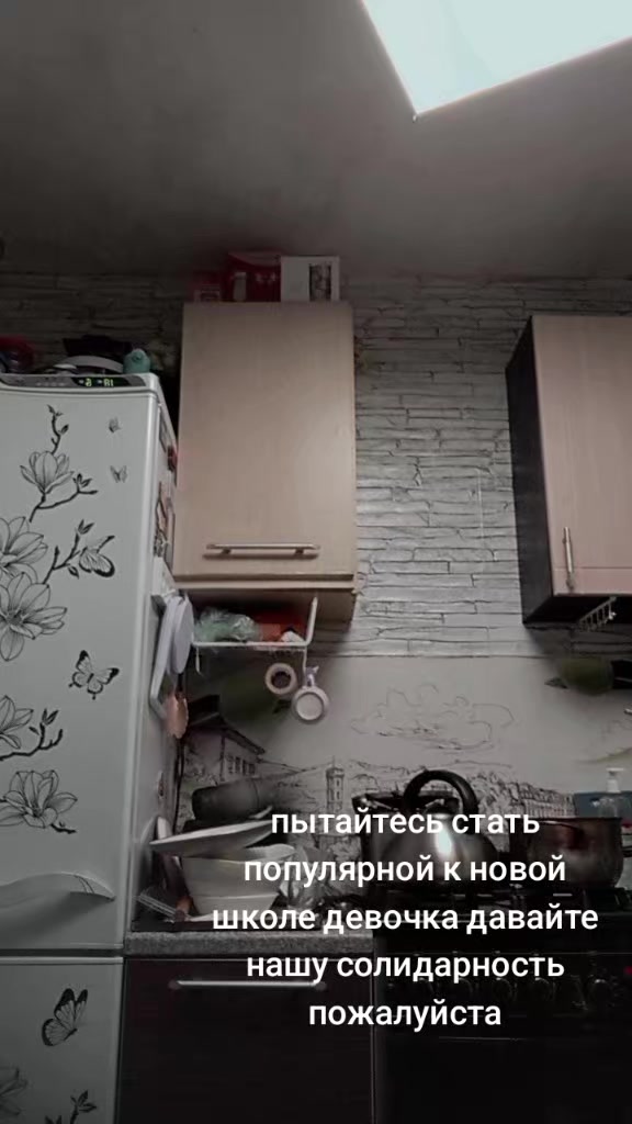 @❤️🩹_Виксик_❤️🩹