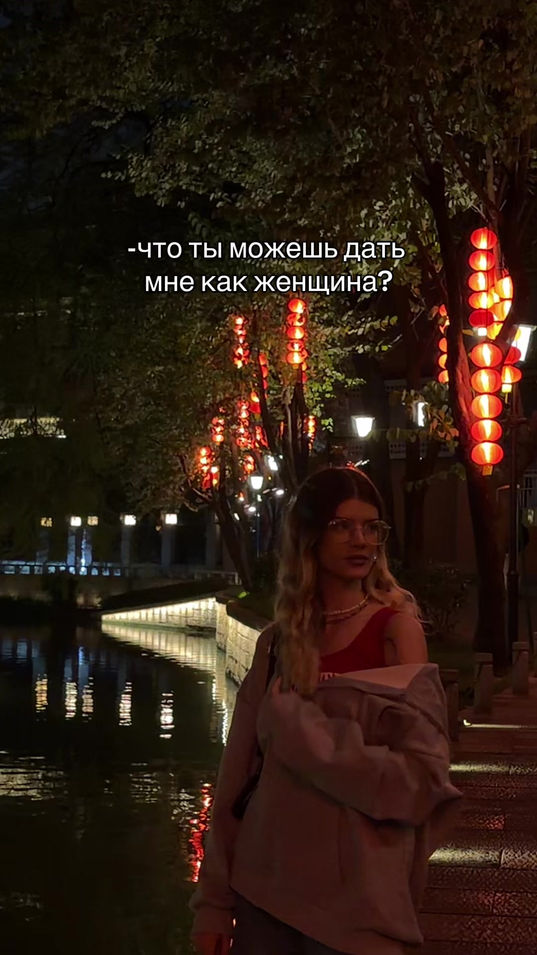 @NASЯ