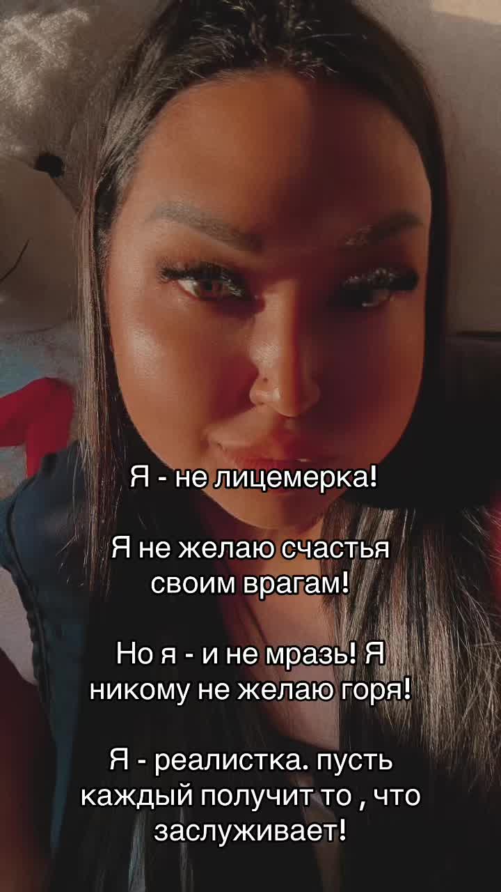 @✨🪐&bull;𝘿 𝙤 𝙧 𝙞 &bull;🪐✨