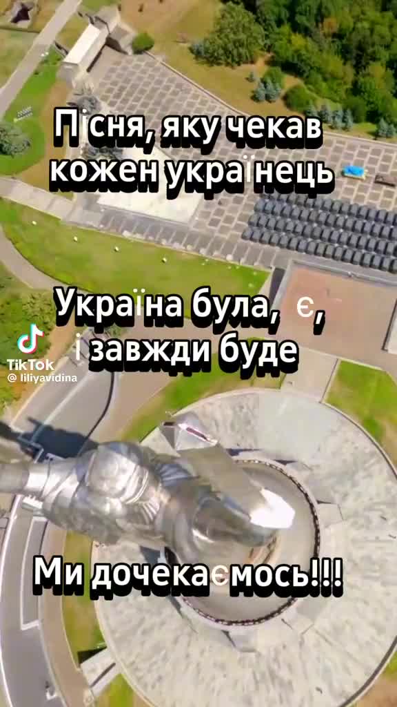 @Таня