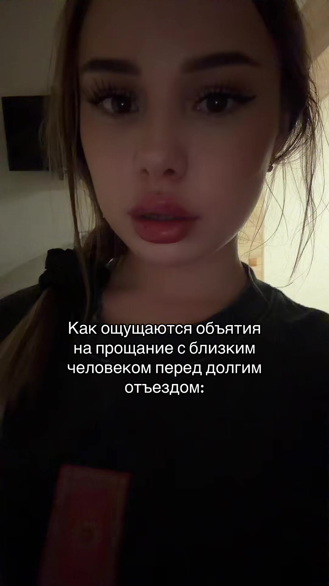 @ТГК: ВИКА ПИКА &spades;️