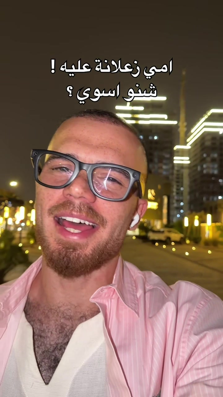 @ايوب مناضل