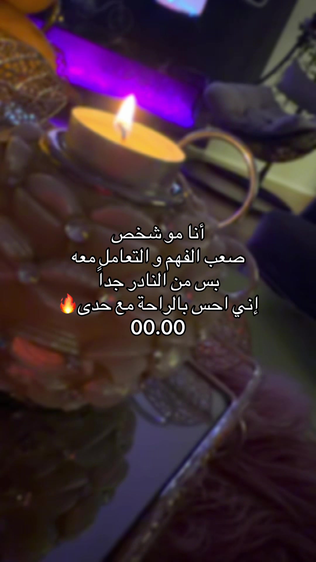 @H҈êloo༺༻🐆