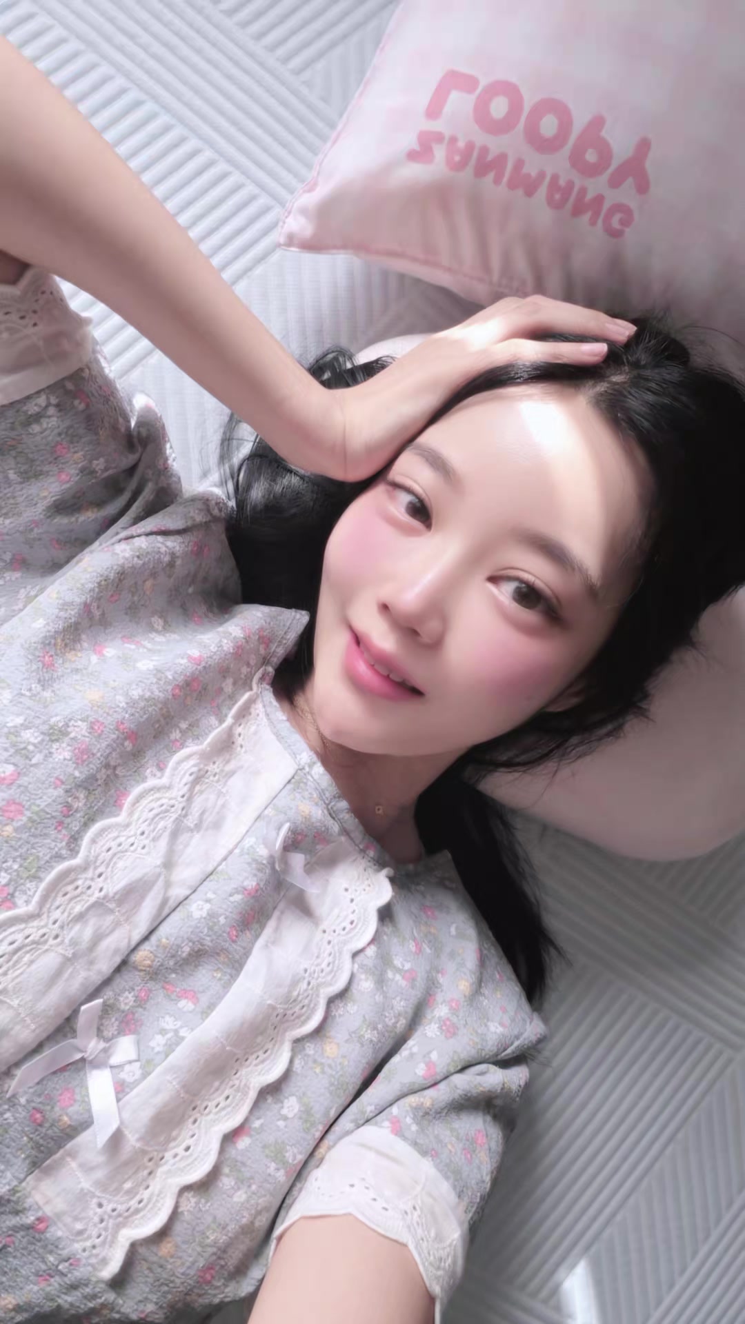 @안녕 난 서하