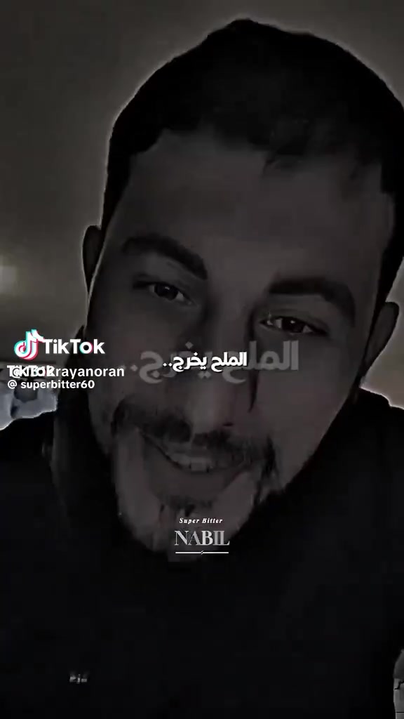 @bdr_2132