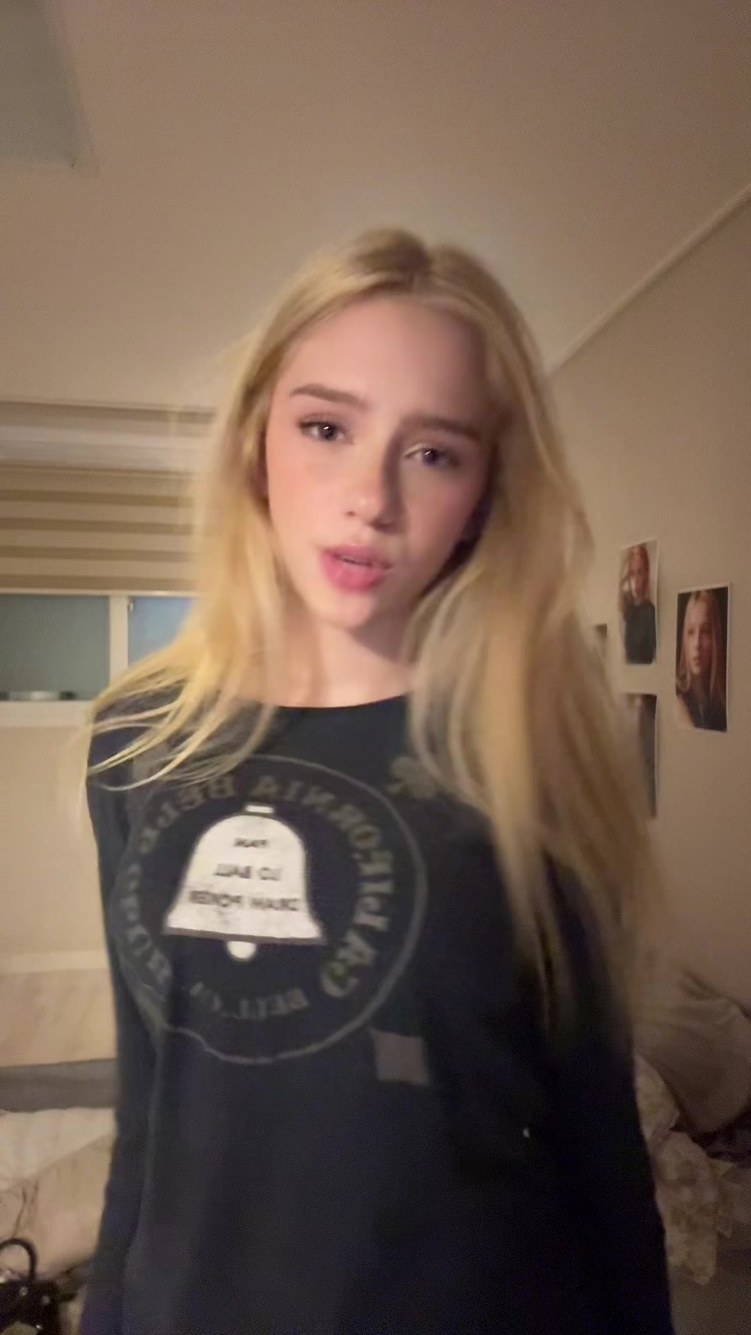 @славская