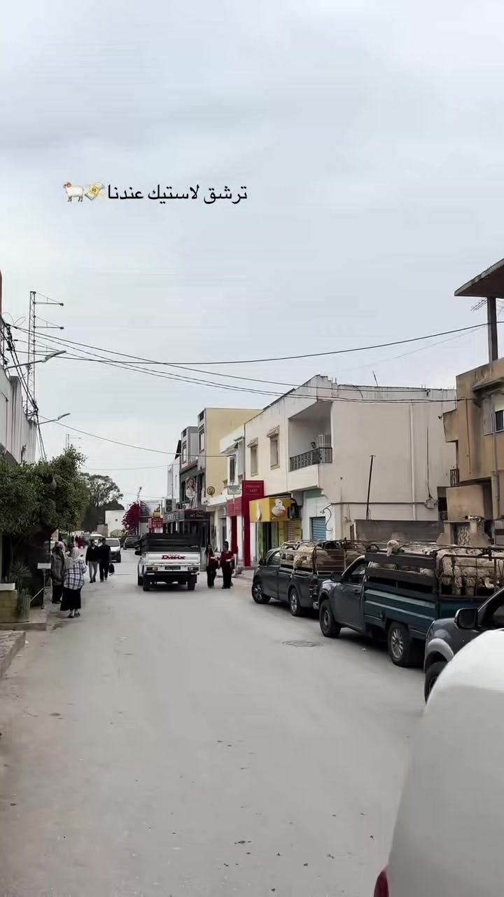@Ãli khadroui ❤️🔥