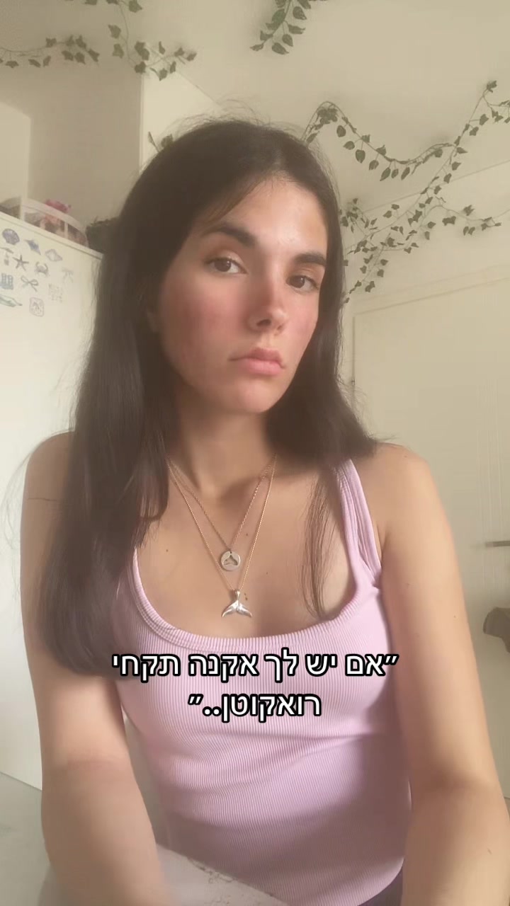 @🌺🌞𝓂𝒶𝒶𝓎𝒶𝓃🌊💗