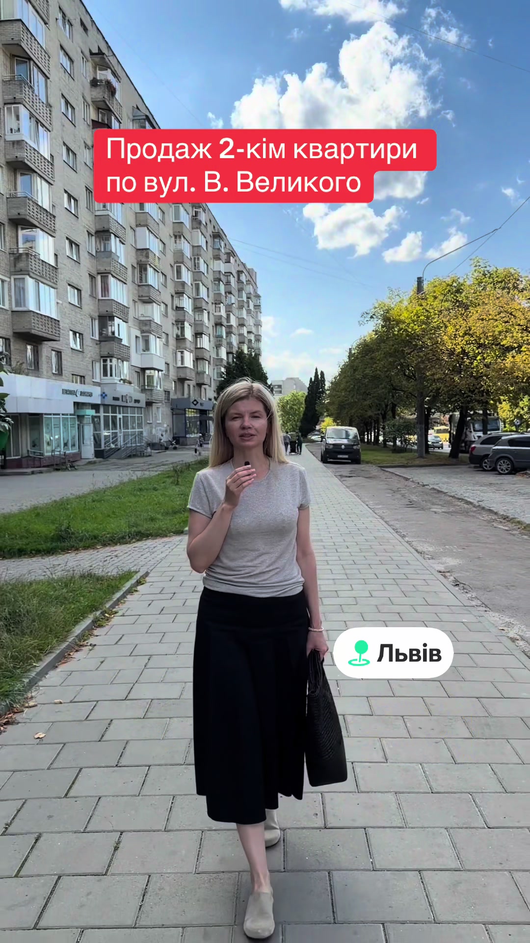 @Marta Palchinska