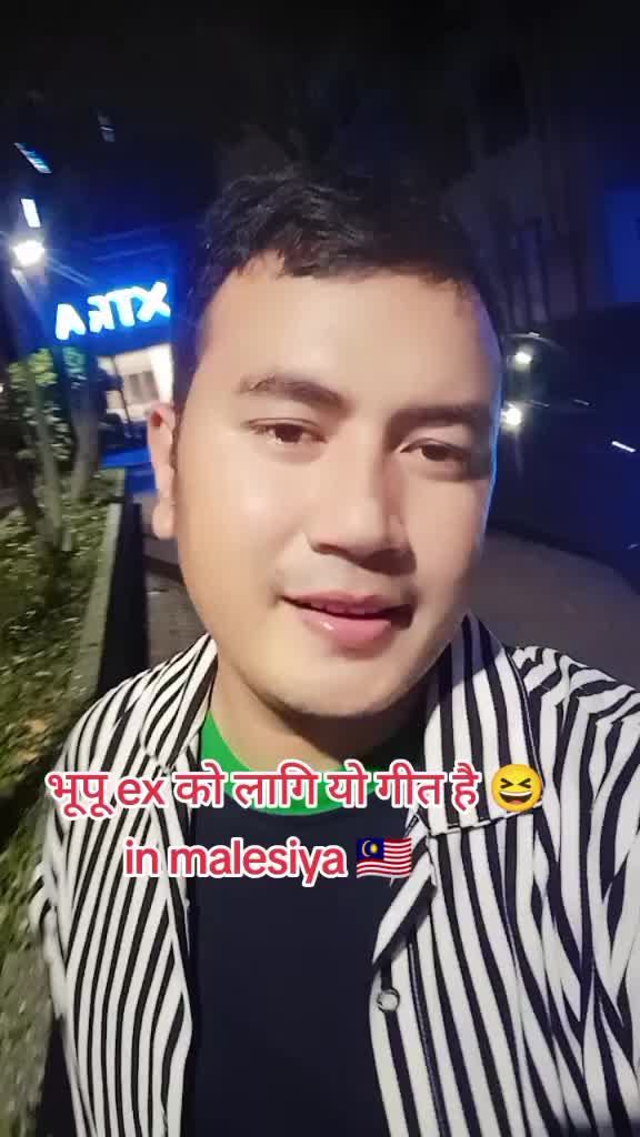 @बझाङ्गी 🇳🇵🫶 मलेसिया 🇲🇾
