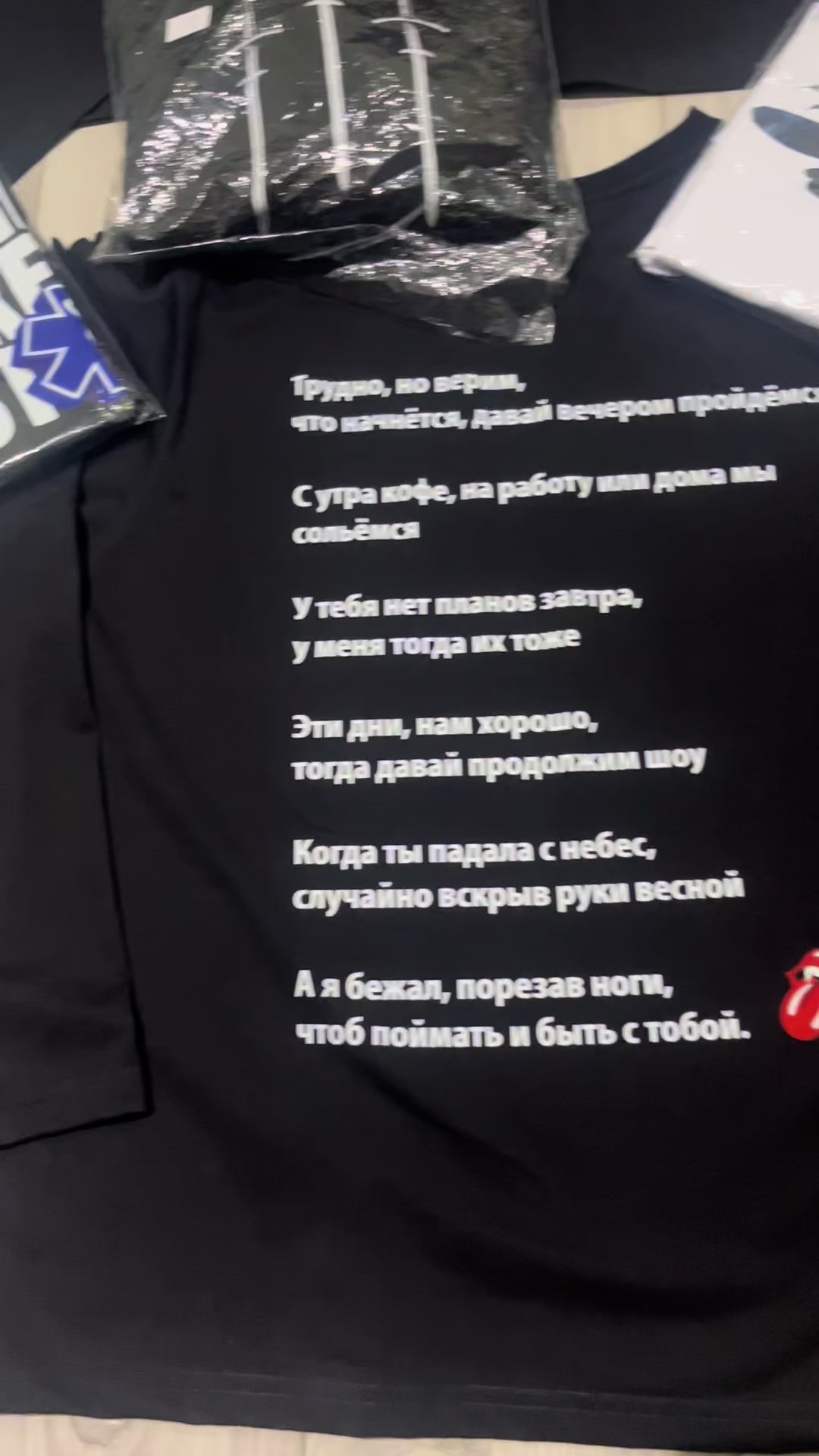 @финансовый принц