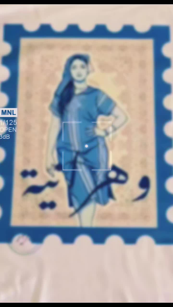 @oranparis3193