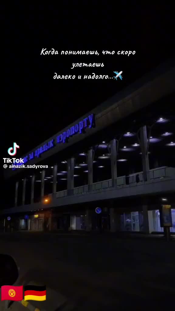 @ксюша
