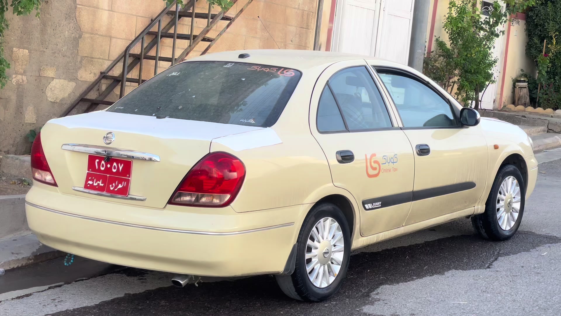 @﮼رامەی ﮼سەنی🇯🇵