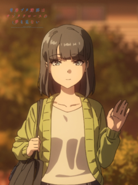 @【公式】アニプレックス
