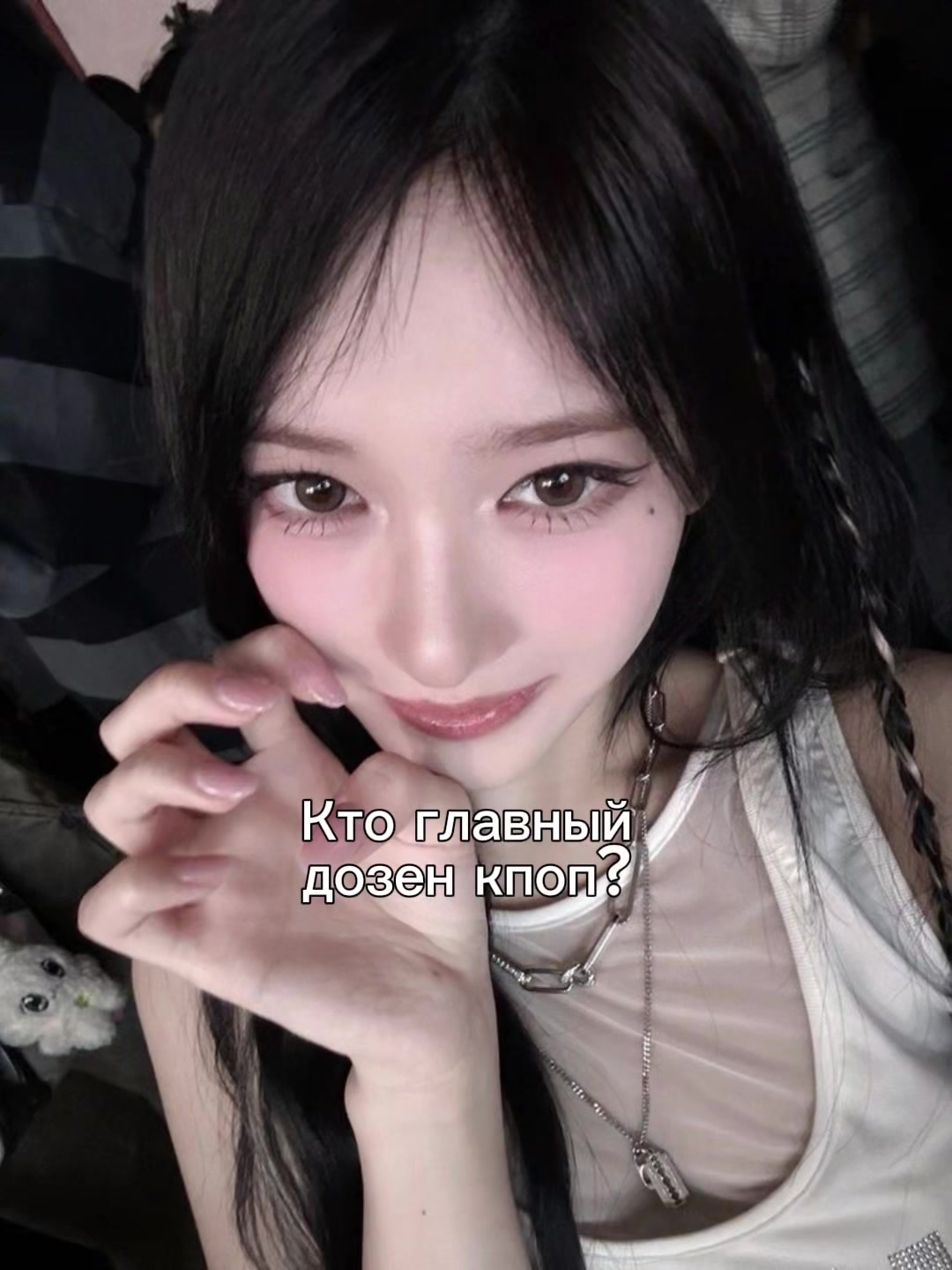 @melody | bpnj 🐰
