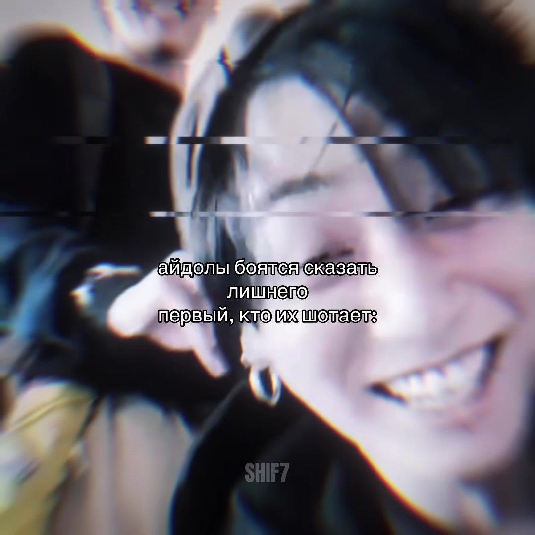 @𝑺𝑯𝑰𝑭7💋
