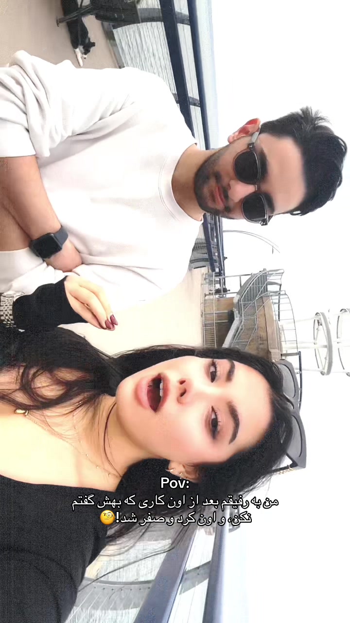 @tibabeyrami
