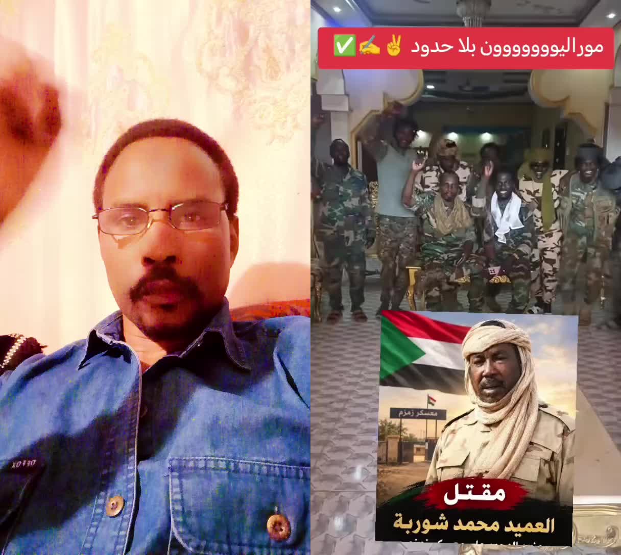@moubarak