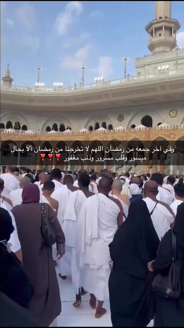 @『: "̯.الععازفف82🫶🏻.〆