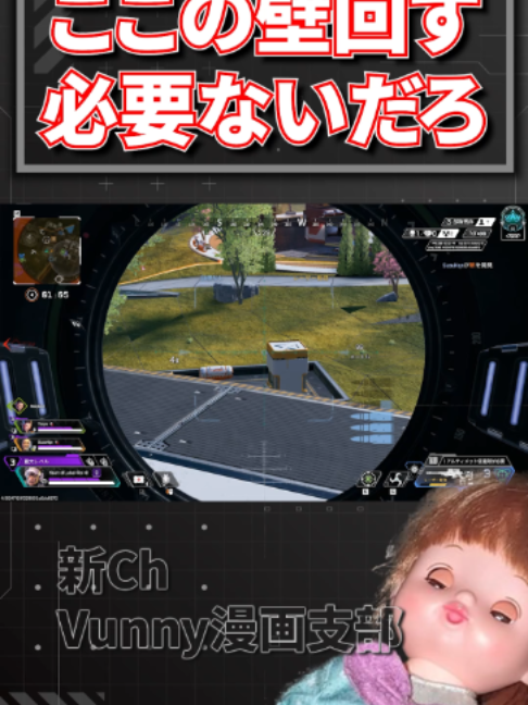 @バニー