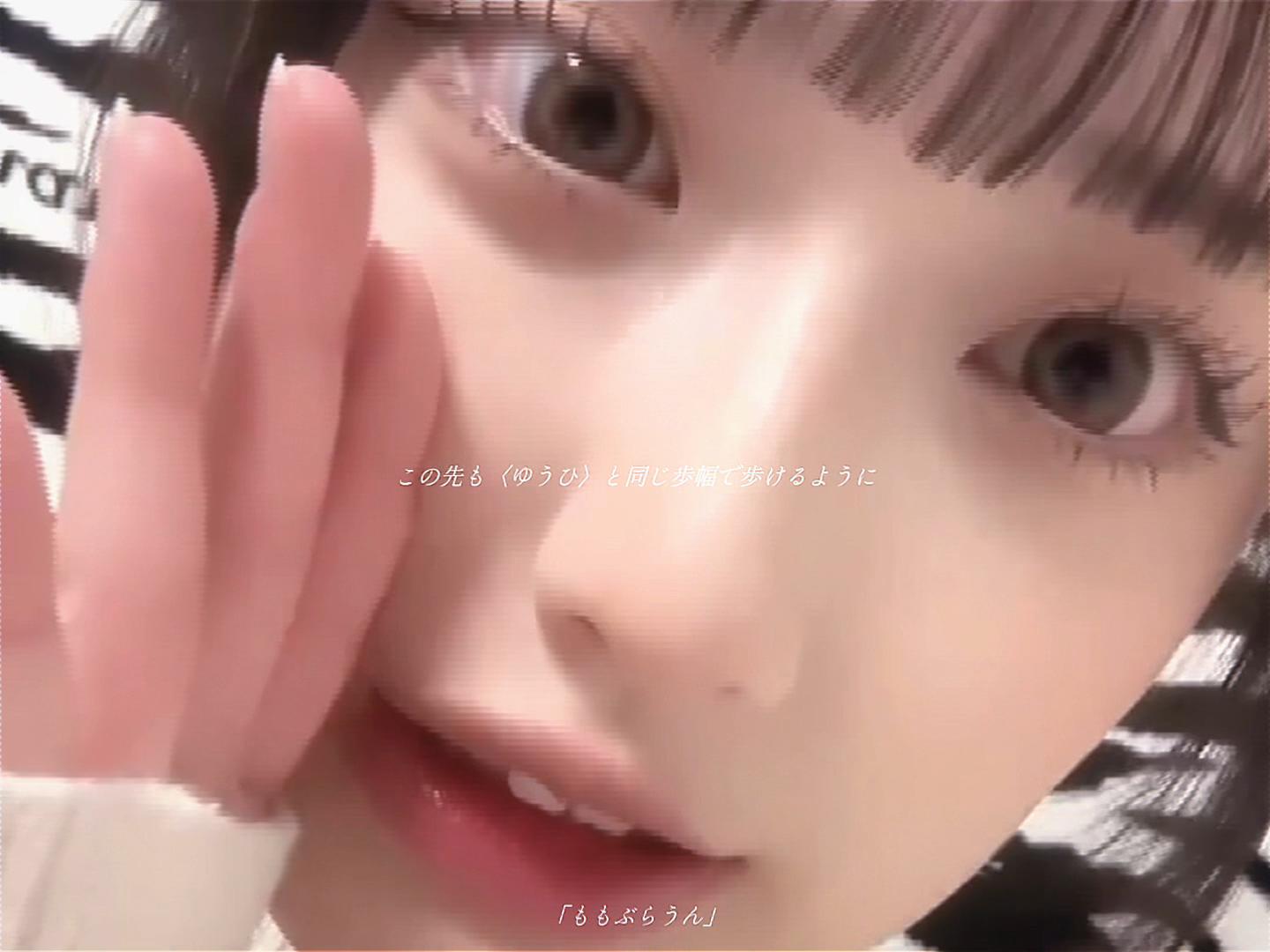 @ももぶらうん