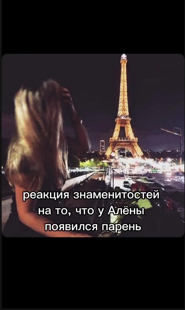@•Я люблю Алю•
