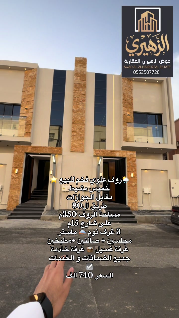 @mbs_2030m