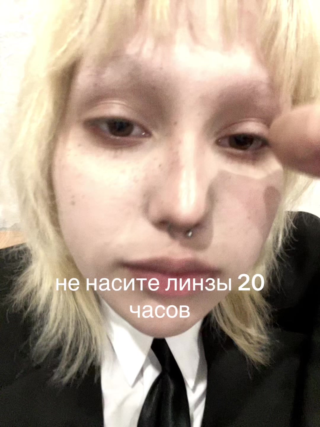 @вОровск4я лапі